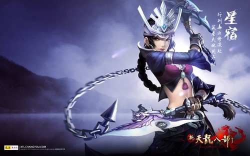 Thiên Long Chuyển Mệnh